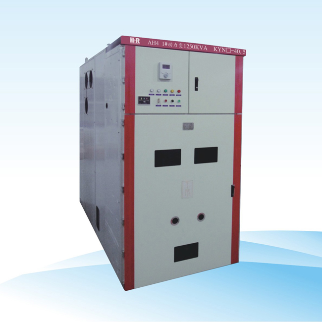 KYN口-40.5(Z)交流金属铠装移开式开关设备