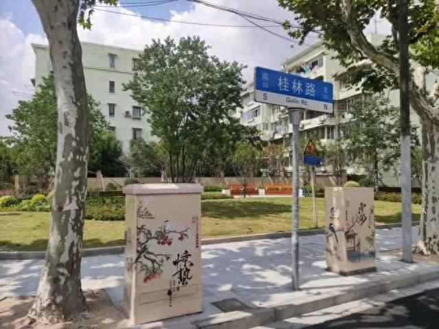 配电箱穿上二十四节气“新衣”了-新疆乌鲁木齐高压开关柜,乌鲁木齐交流低压抽出式开关柜,乌鲁木齐交流低压配电柜,乌鲁木齐动力配电柜,新疆利源电气设备有限公司